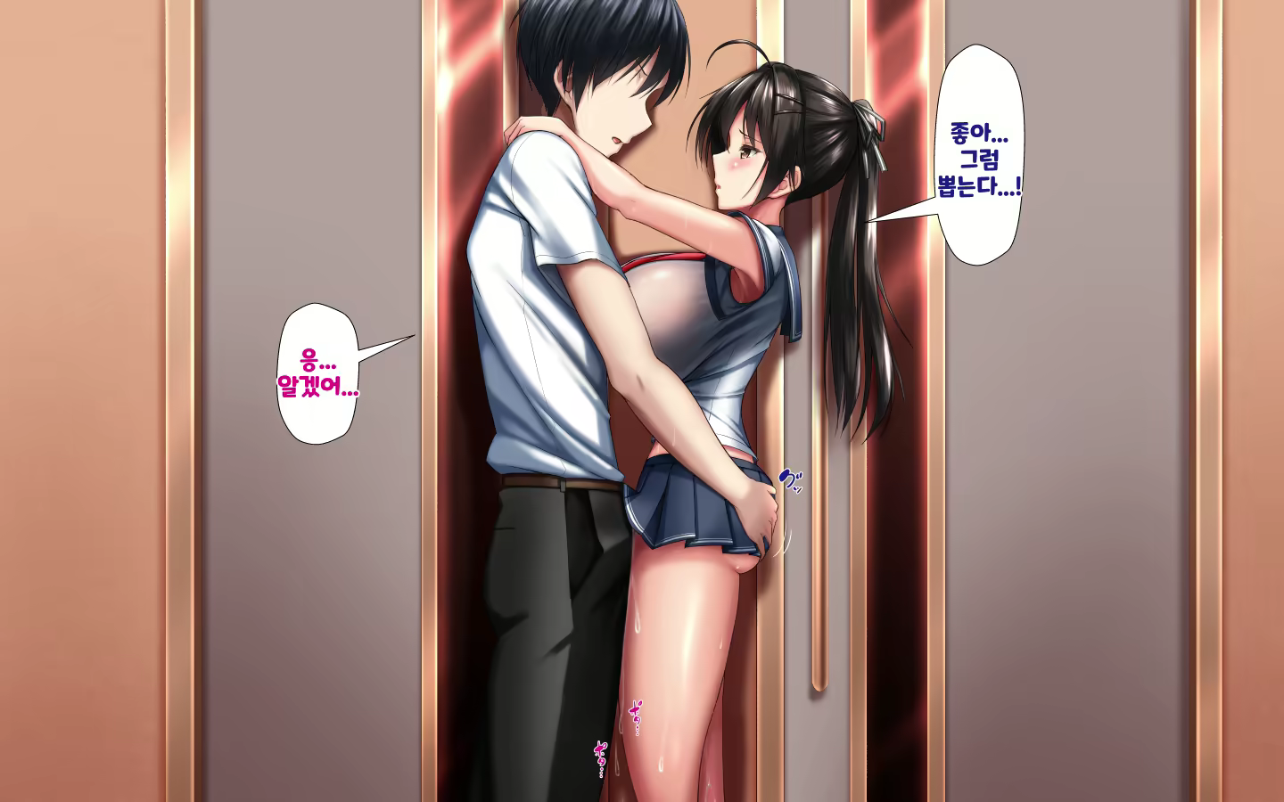 Content 1573814 - 136 페이지