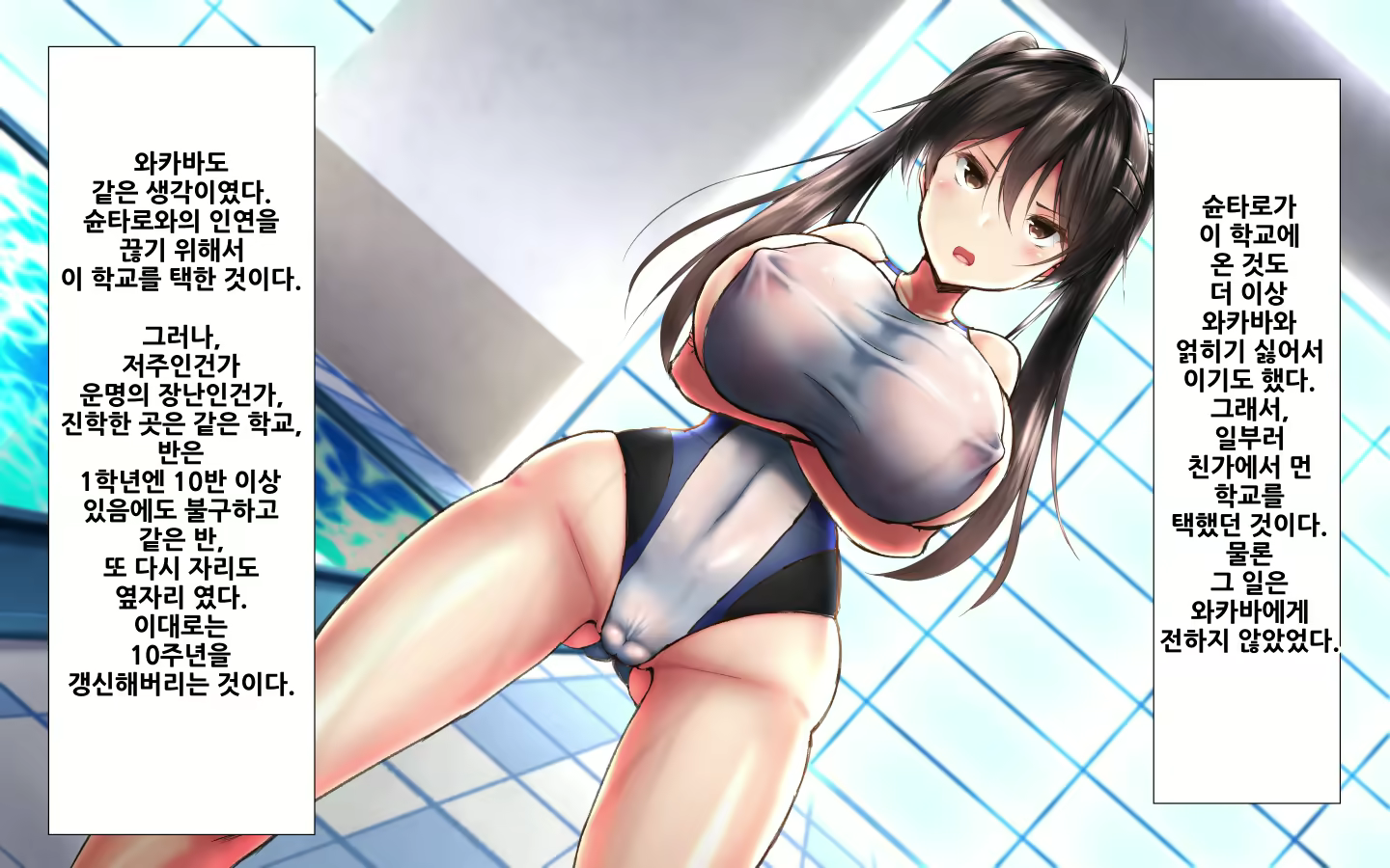 Content 1573814 - 14 페이지