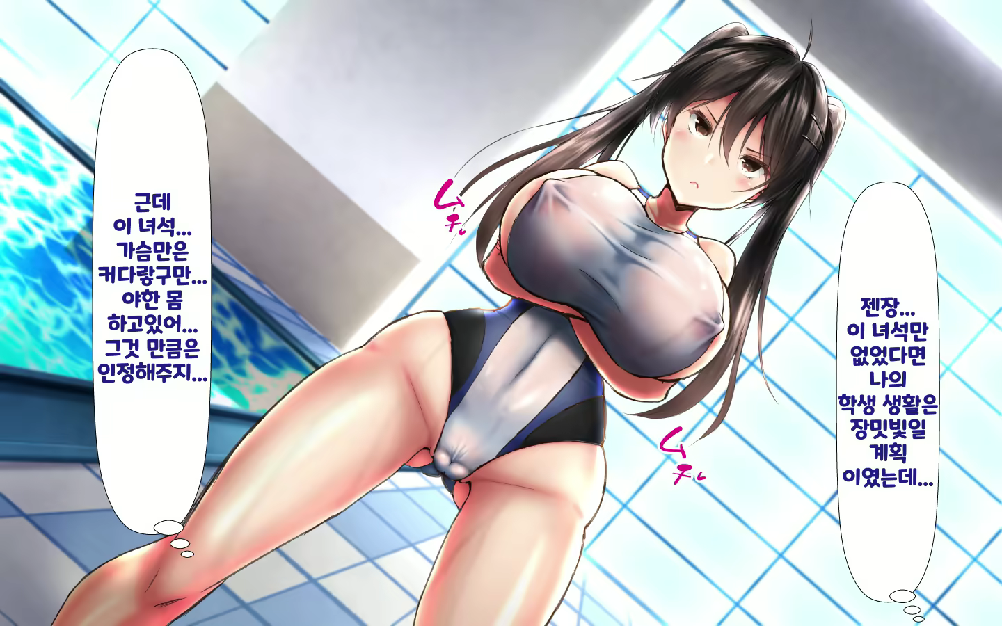 Content 1573814 - 15 페이지