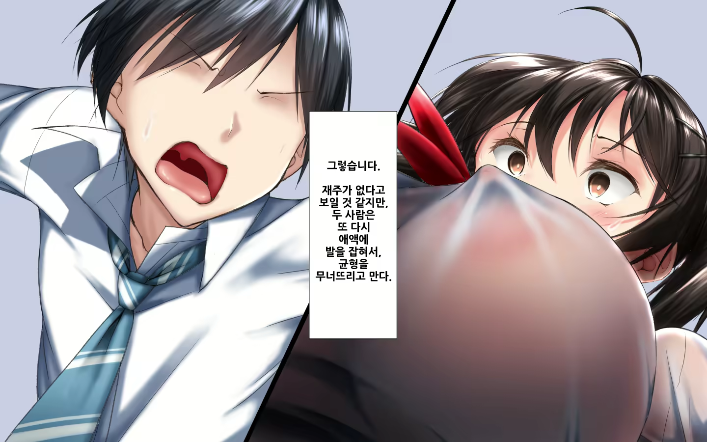Content 1573814 - 157 페이지