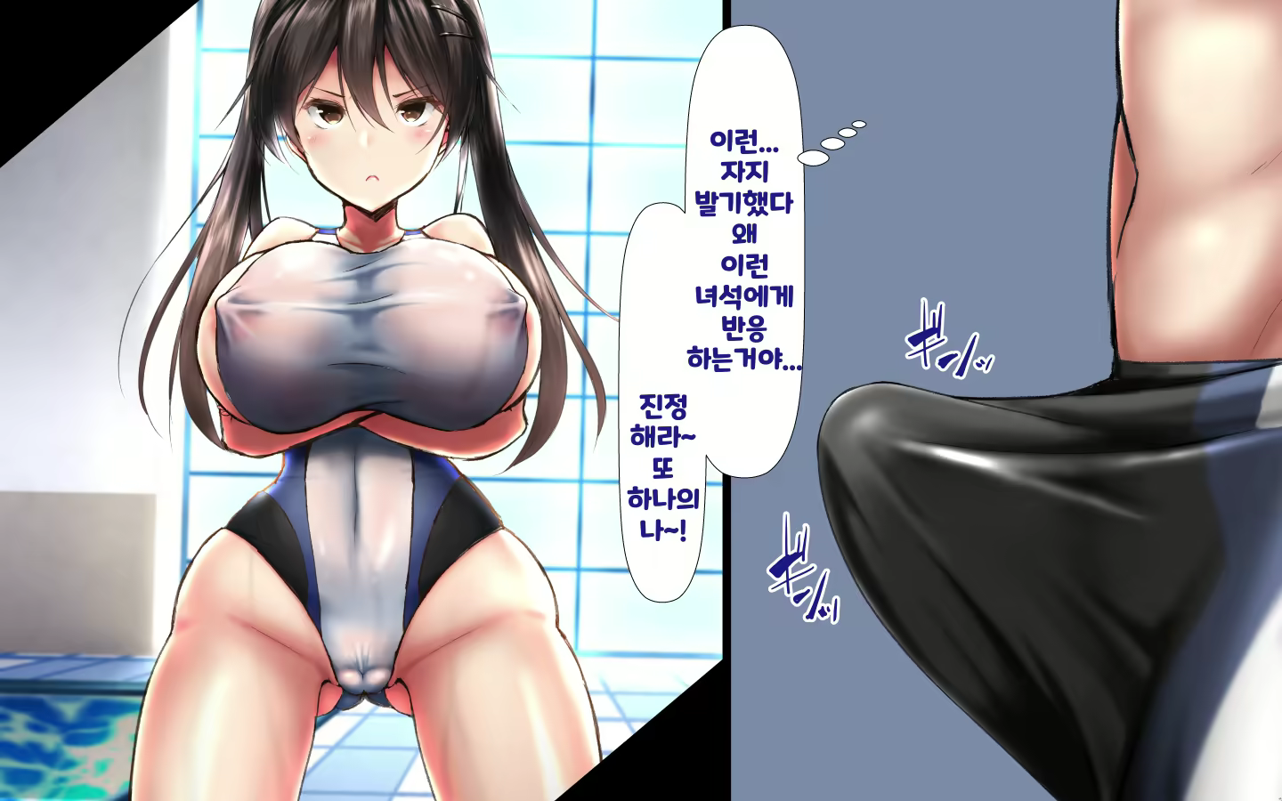 Content 1573814 - 16 페이지