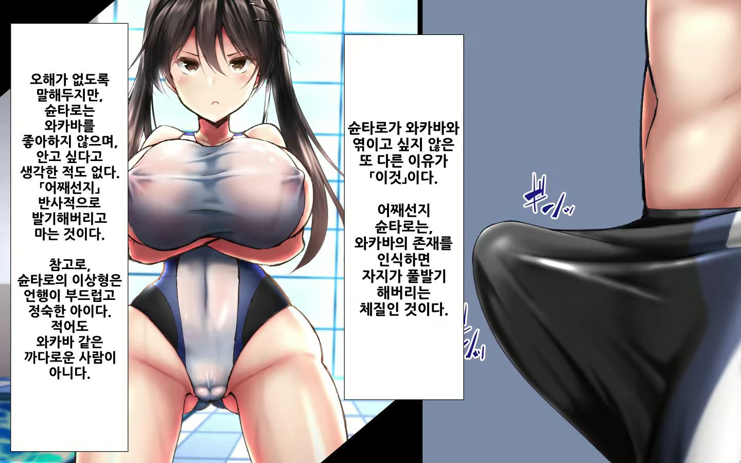 Content 1573814 - 17 페이지