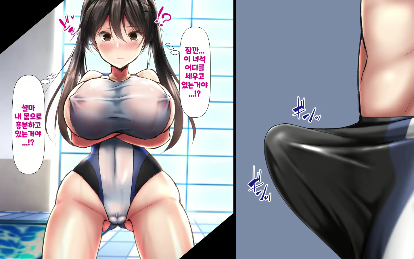 Content 1573814 - 18 페이지