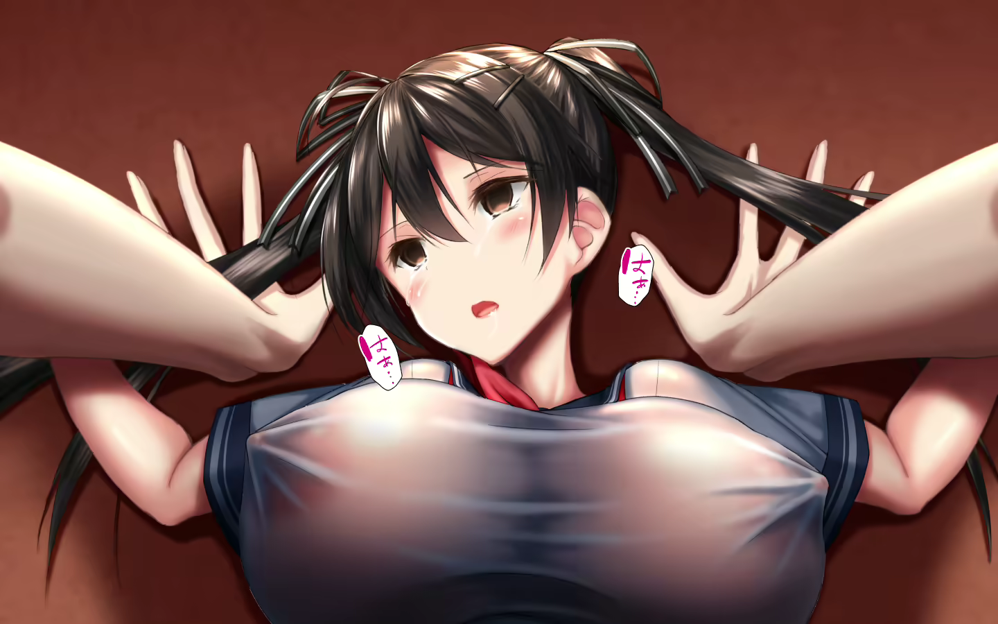 Content 1573814 - 189 페이지