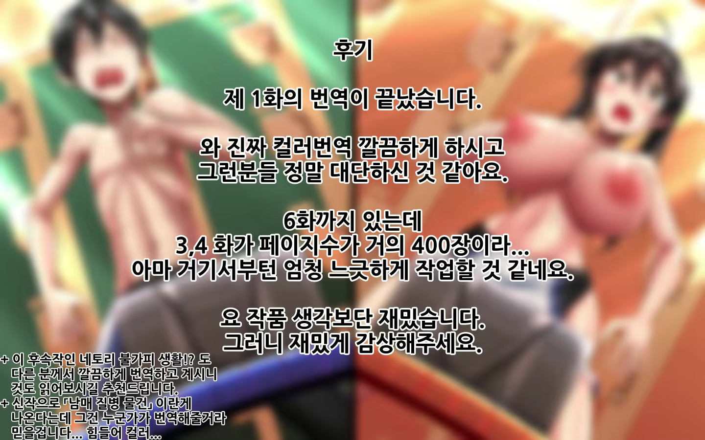 Content 1573814 - 202 페이지