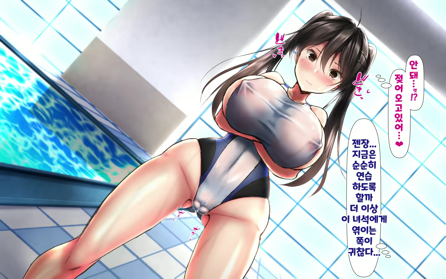 Content 1573814 - 22 페이지