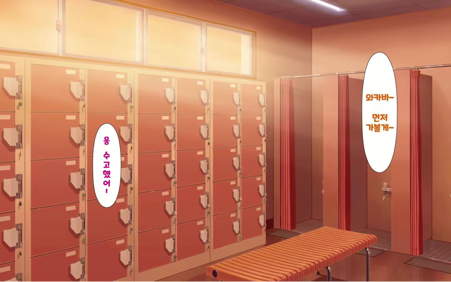 Content 1573814 - 25 페이지