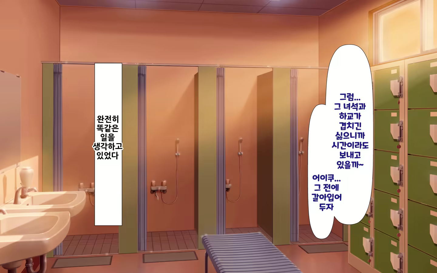Content 1573814 - 31 페이지