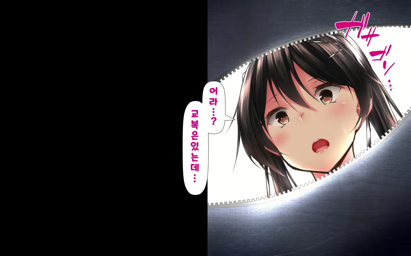 Content 1573814 - 32 페이지