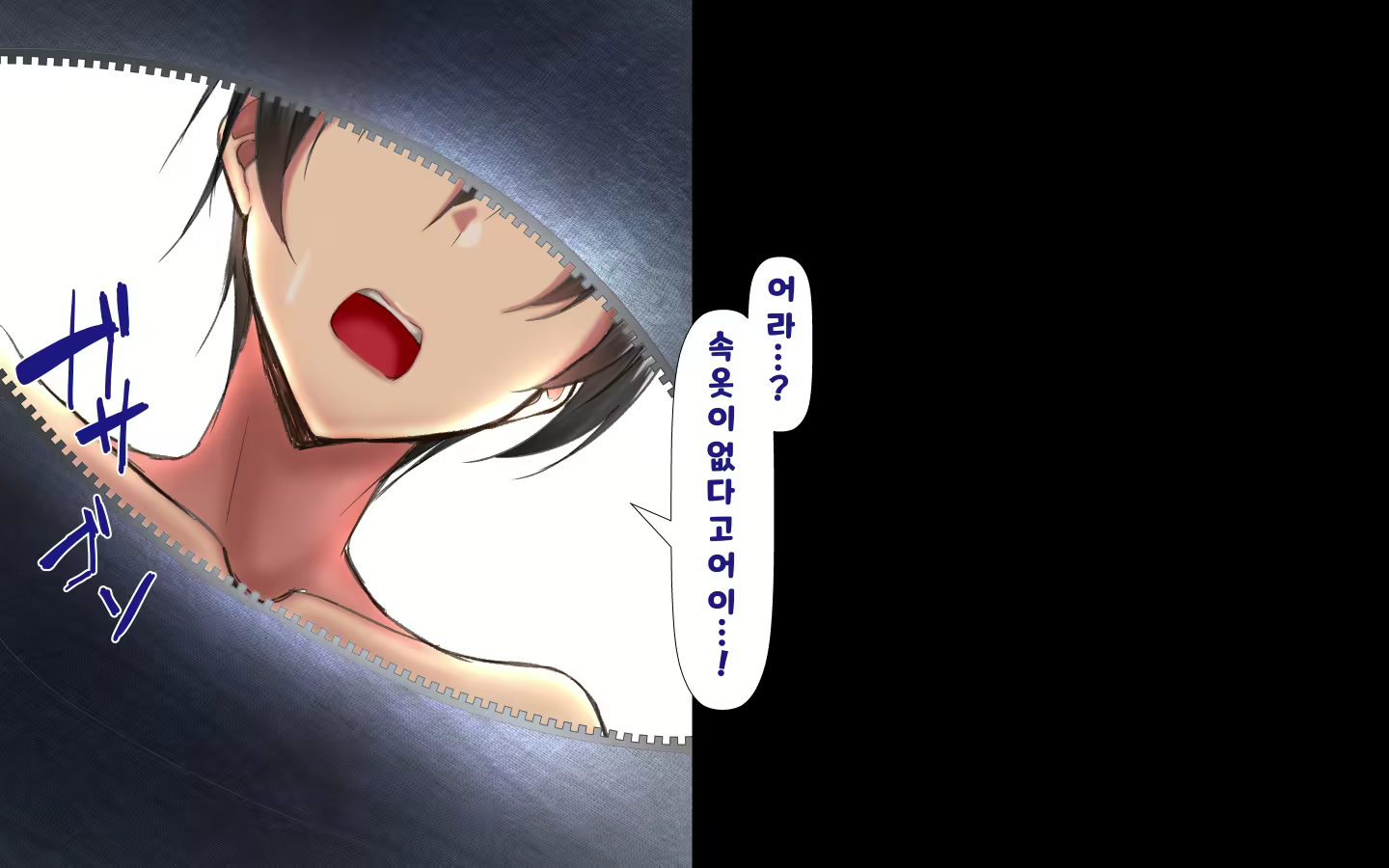 Content 1573814 - 33 페이지