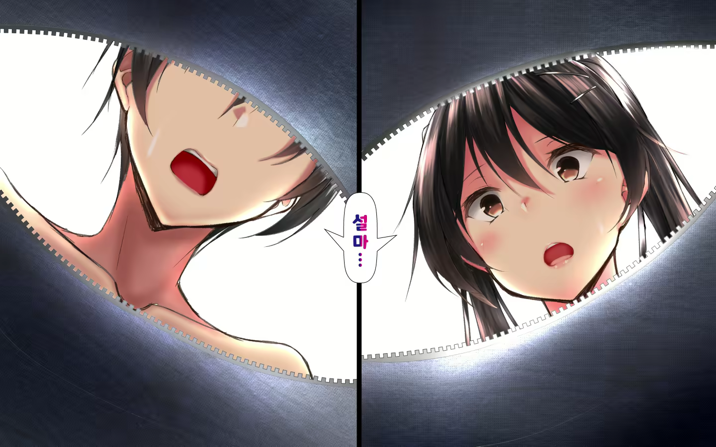 Content 1573814 - 34 페이지