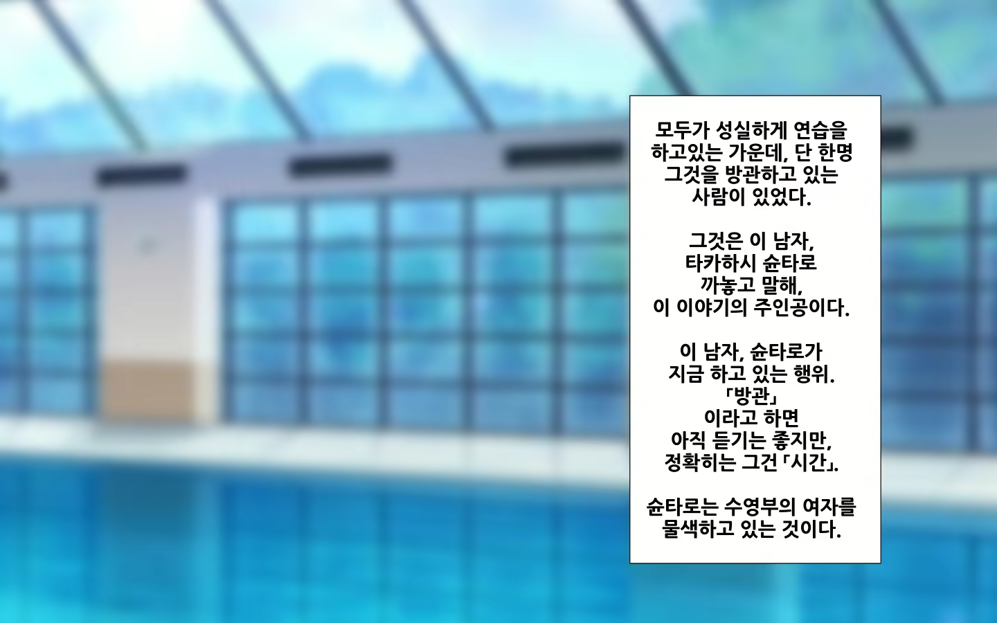 Content 1573814 - 4 페이지