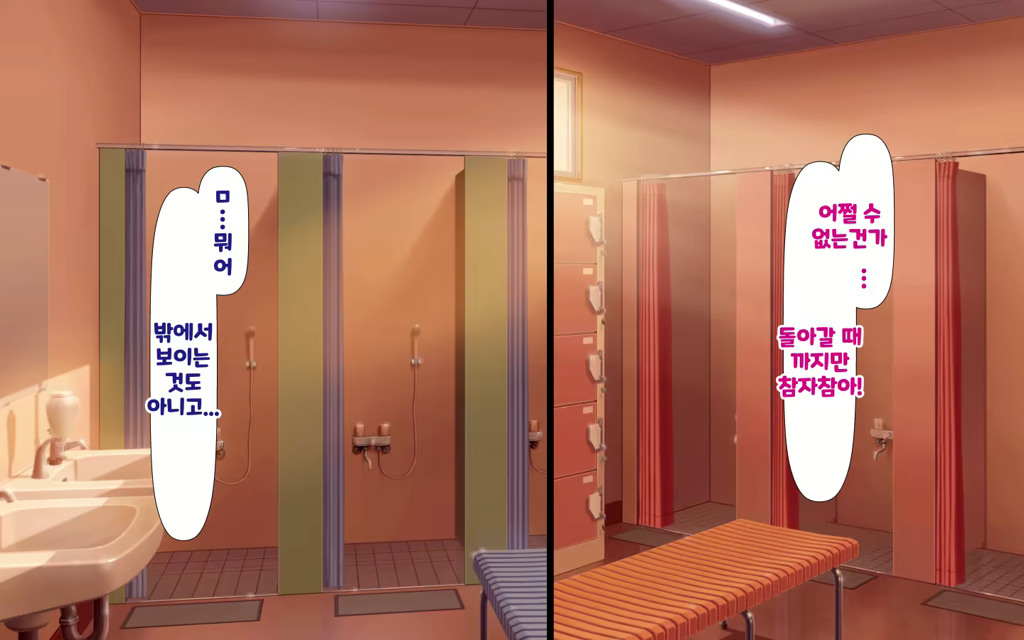 Content 1573814 - 40 페이지