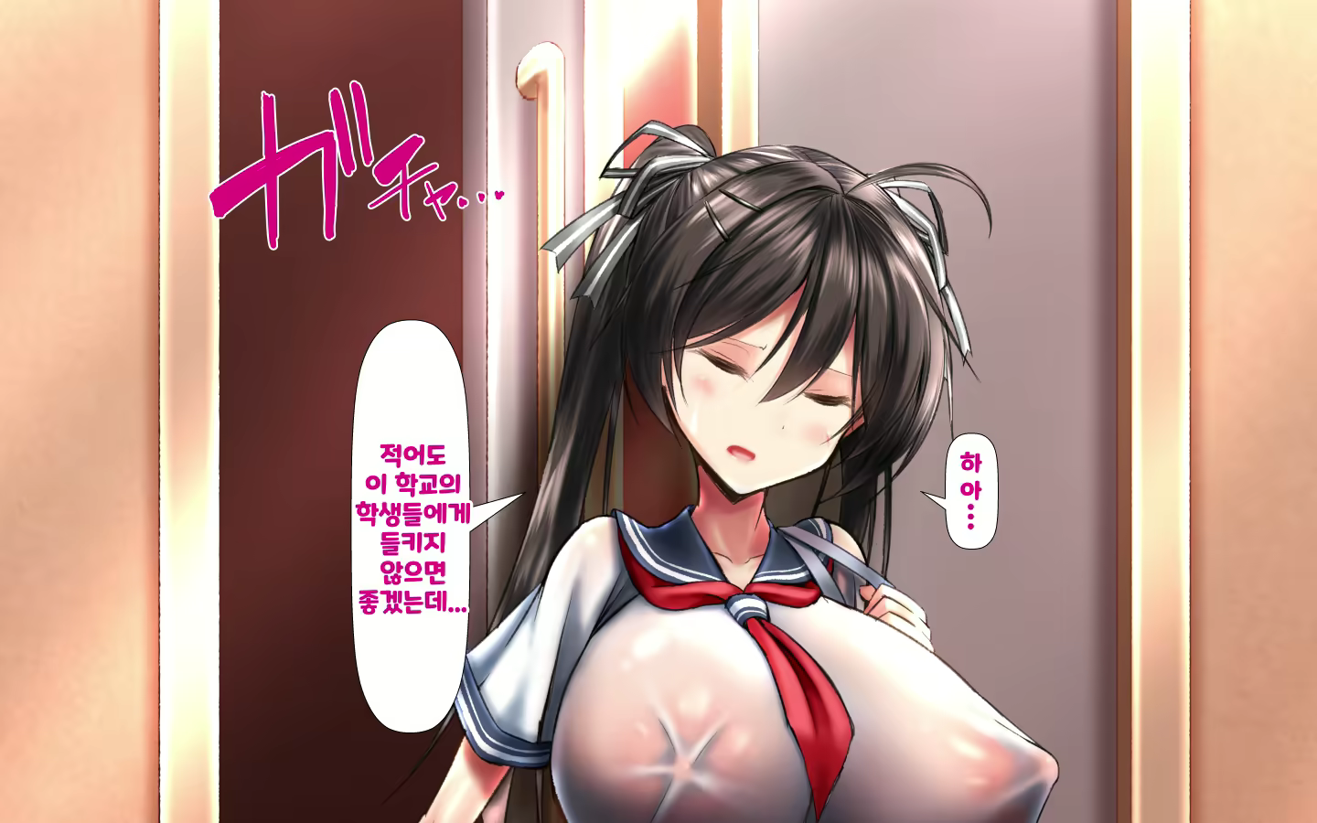 Content 1573814 - 41 페이지