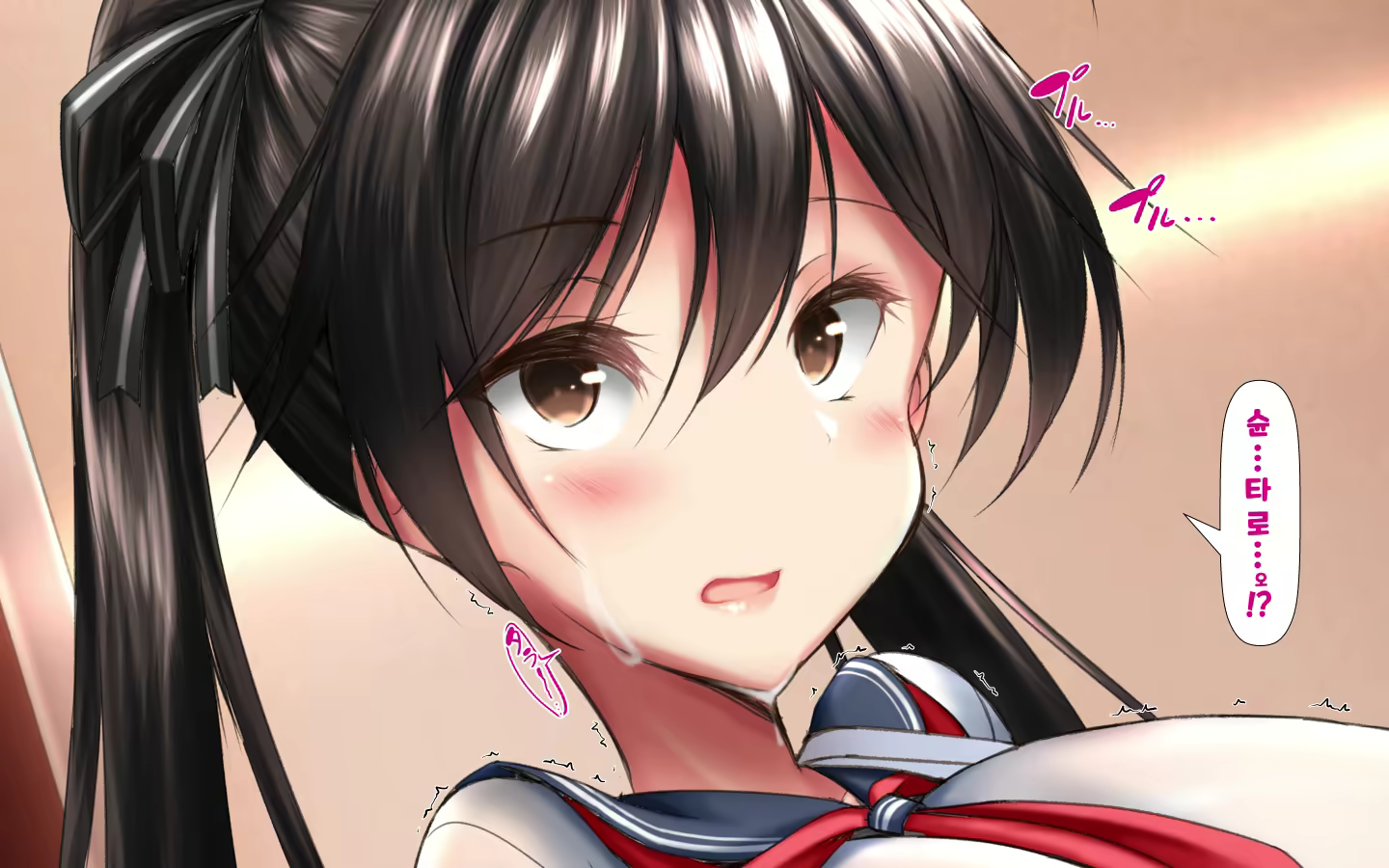 Content 1573814 - 45 페이지