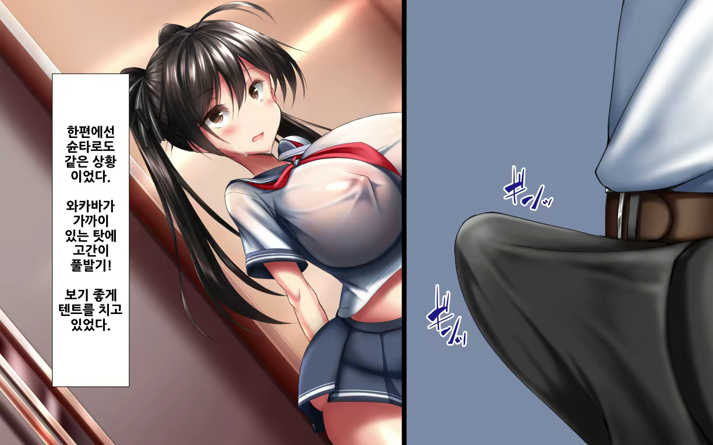 Content 1573814 - 49 페이지