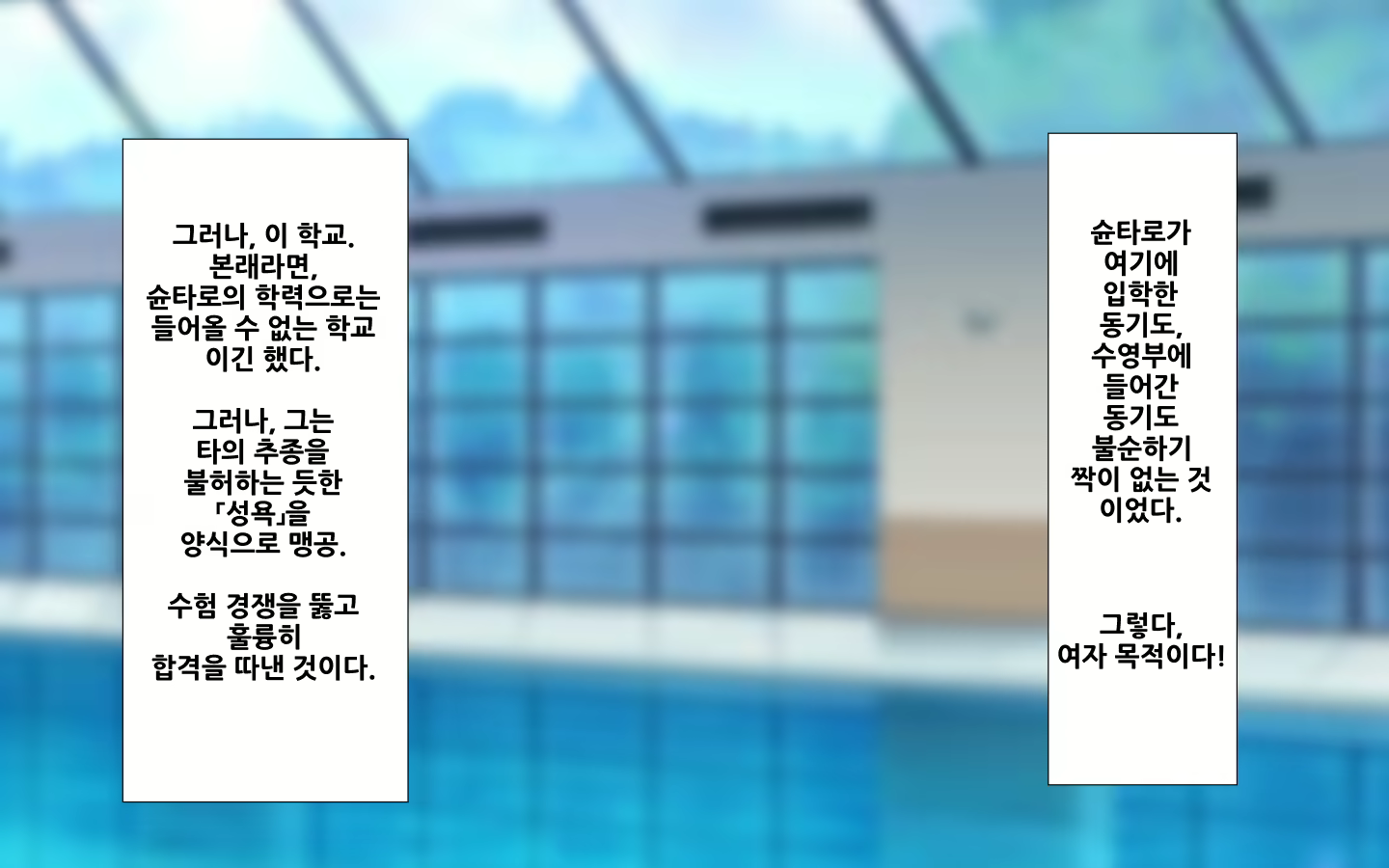 Content 1573814 - 5 페이지