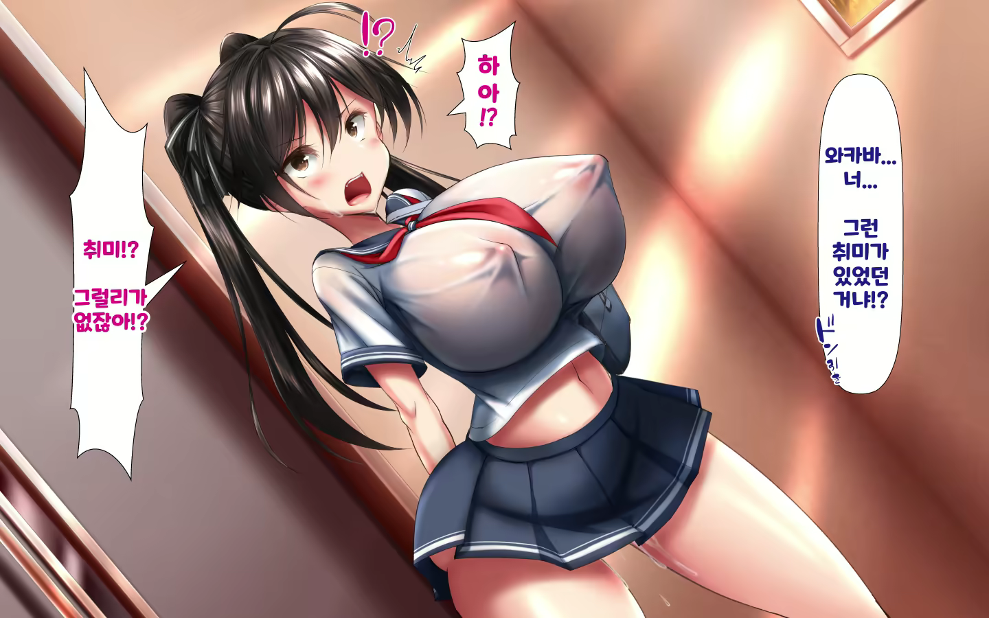 Content 1573814 - 50 페이지