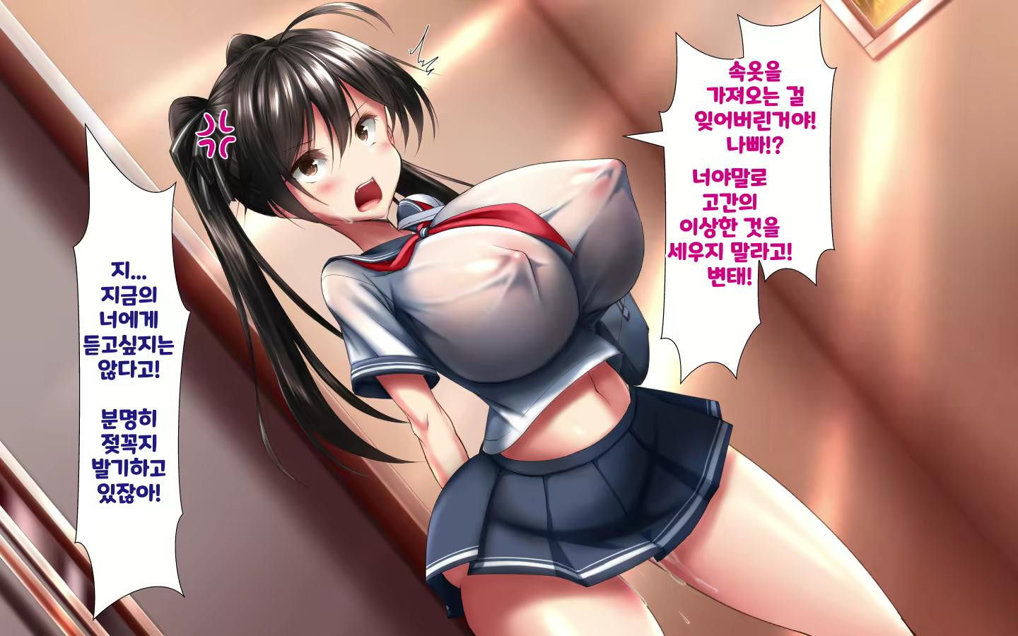 Content 1573814 - 51 페이지