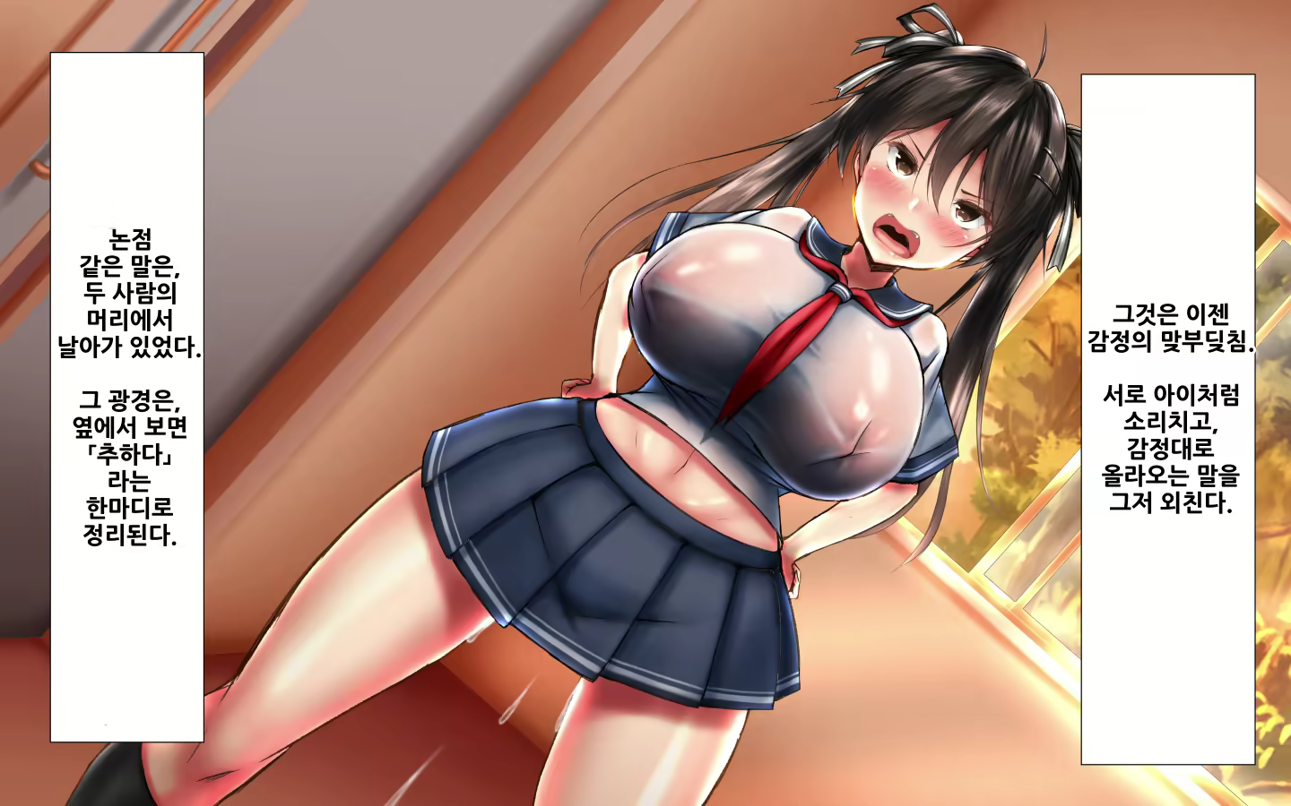 Content 1573814 - 55 페이지