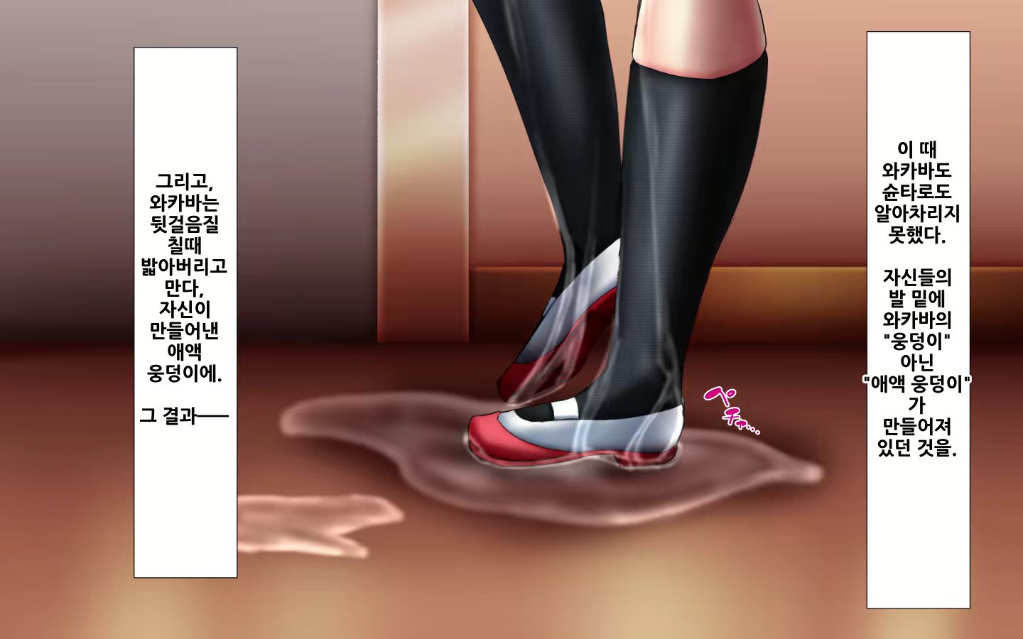 Content 1573814 - 73 페이지