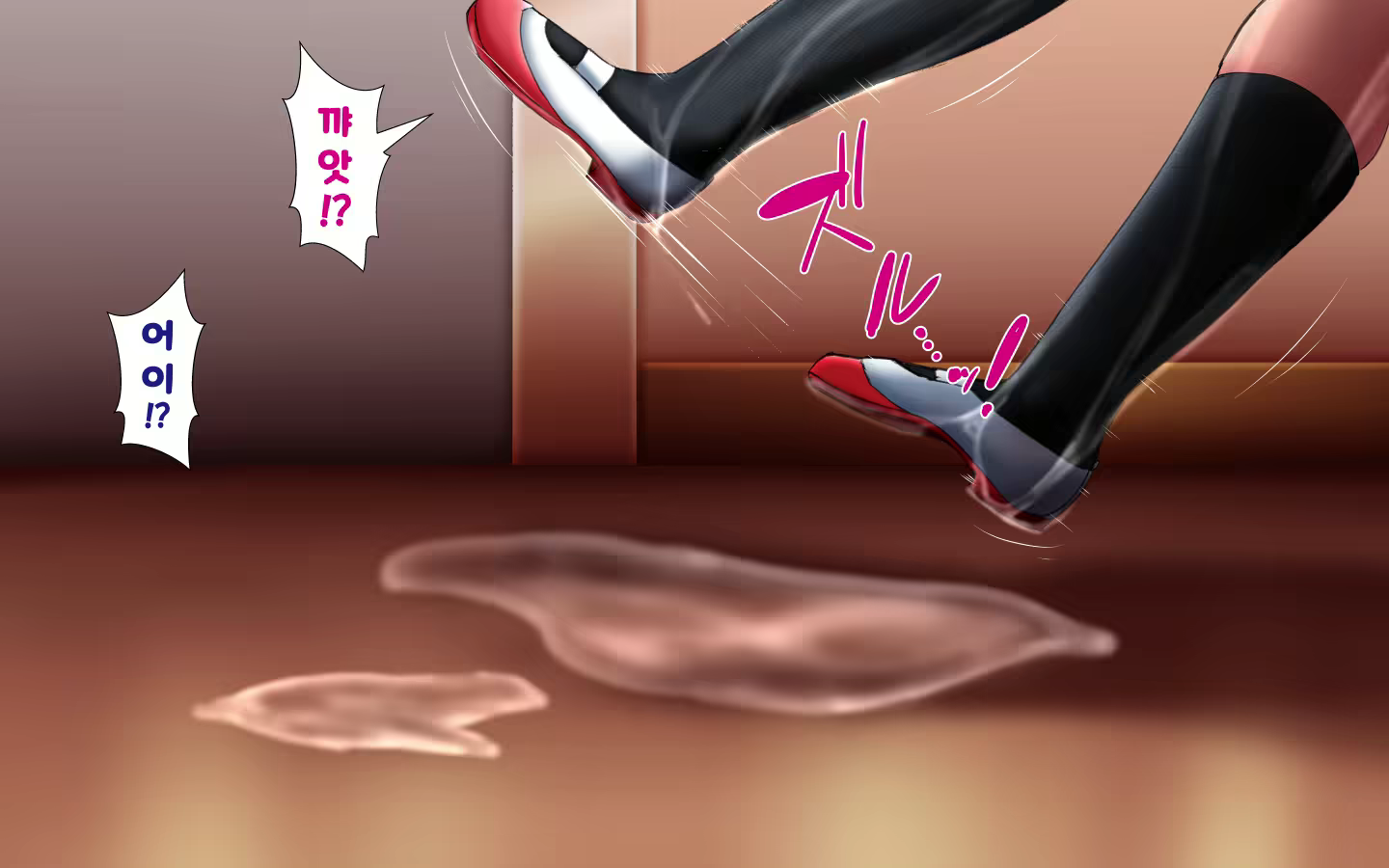 Content 1573814 - 74 페이지