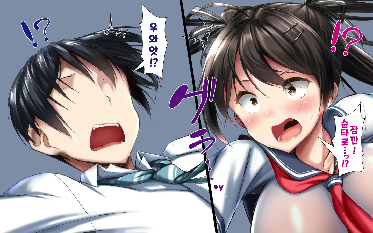 Content 1573814 - 85 페이지