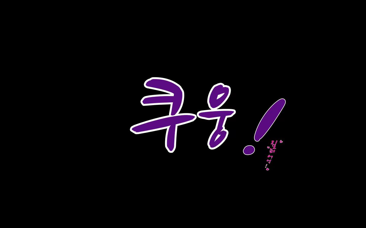 Content 1573814 - 89 페이지