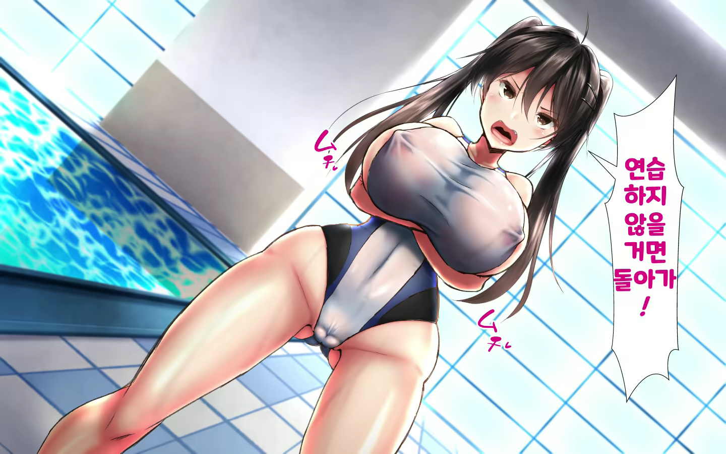 Content 1573814 - 9 페이지