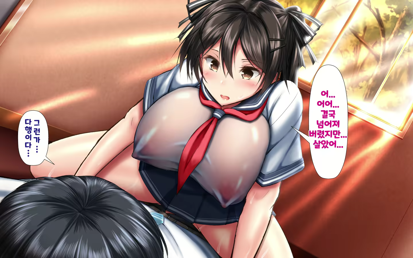 Content 1573814 - 92 페이지