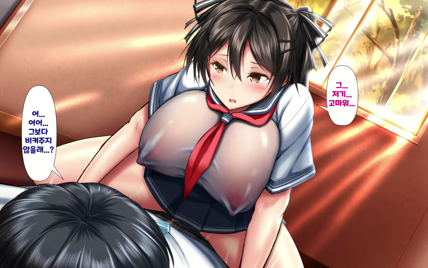 Content 1573814 - 93 페이지