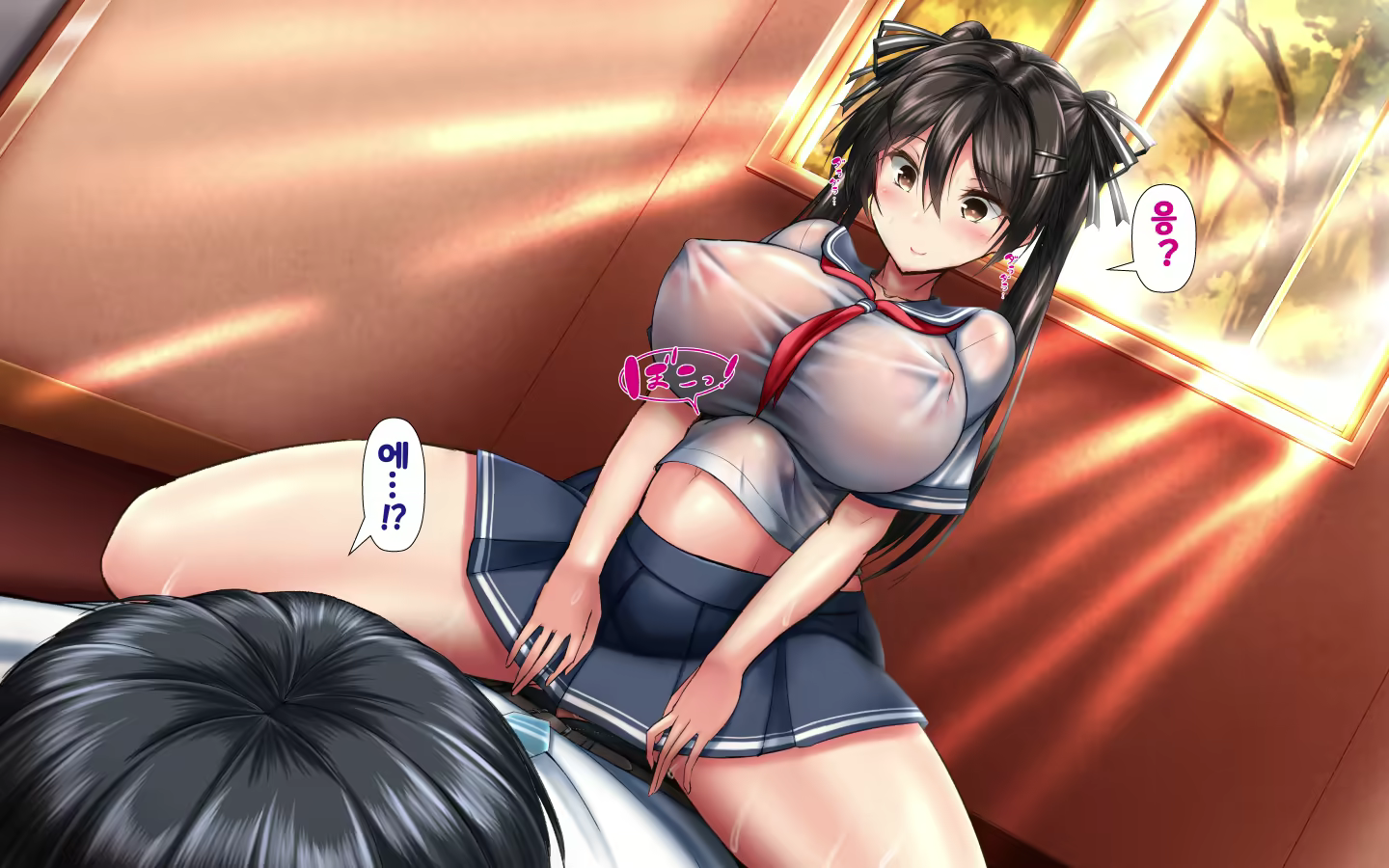 Content 1573814 - 95 페이지