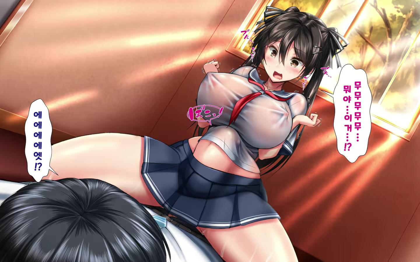 Content 1573814 - 96 페이지
