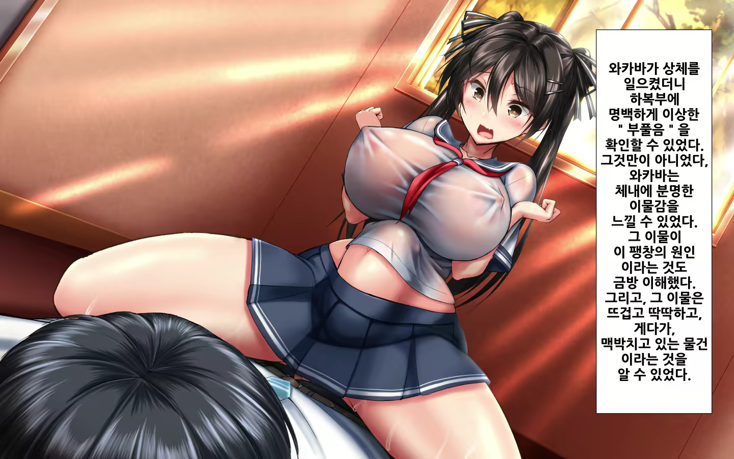 Content 1573814 - 97 페이지
