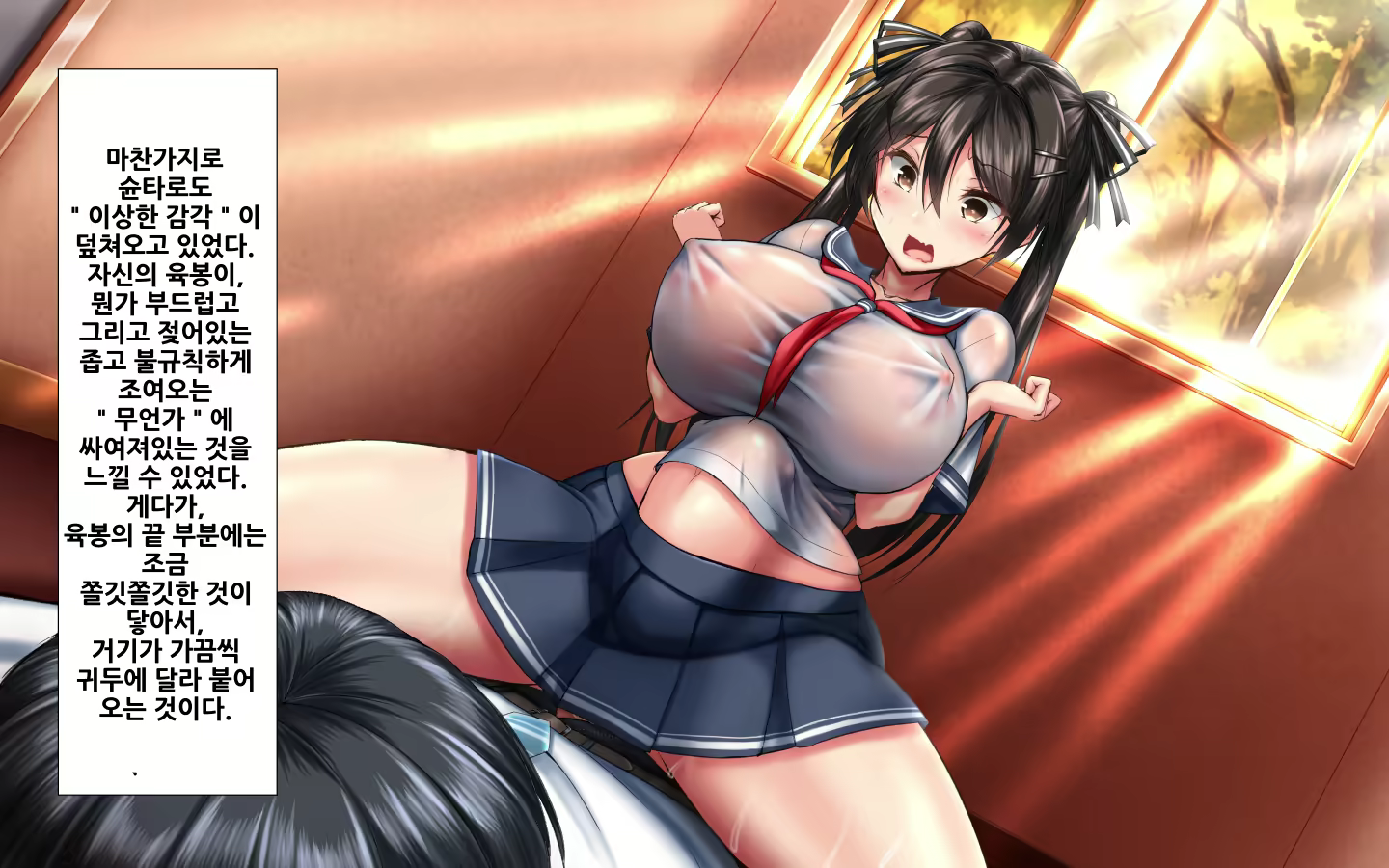 Content 1573814 - 98 페이지