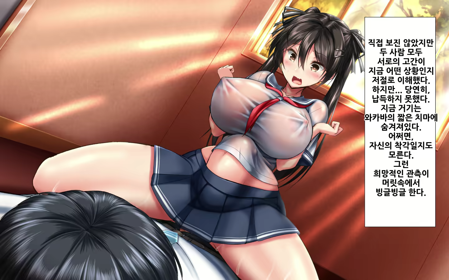 Content 1573814 - 99 페이지