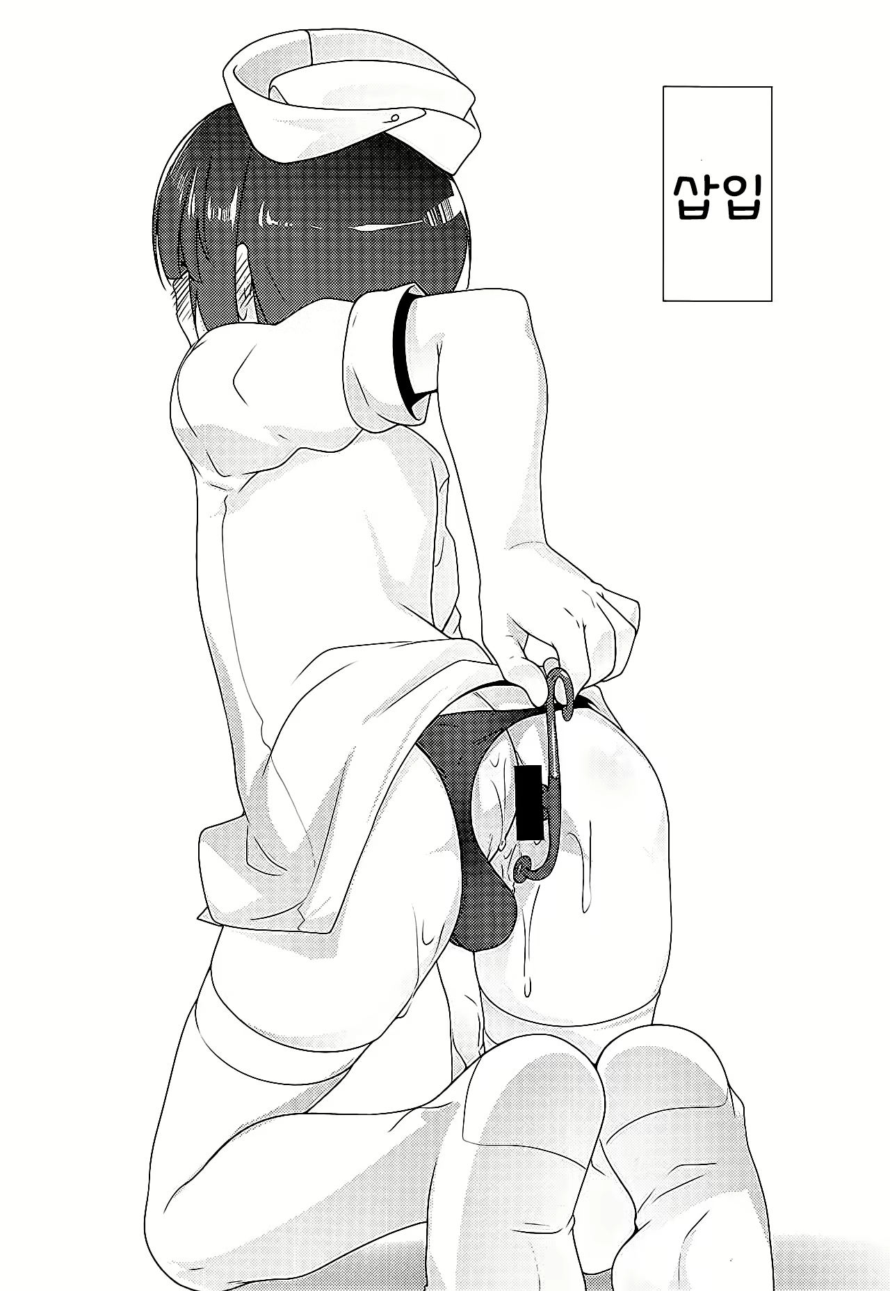 Content 1574026 - 12 페이지
