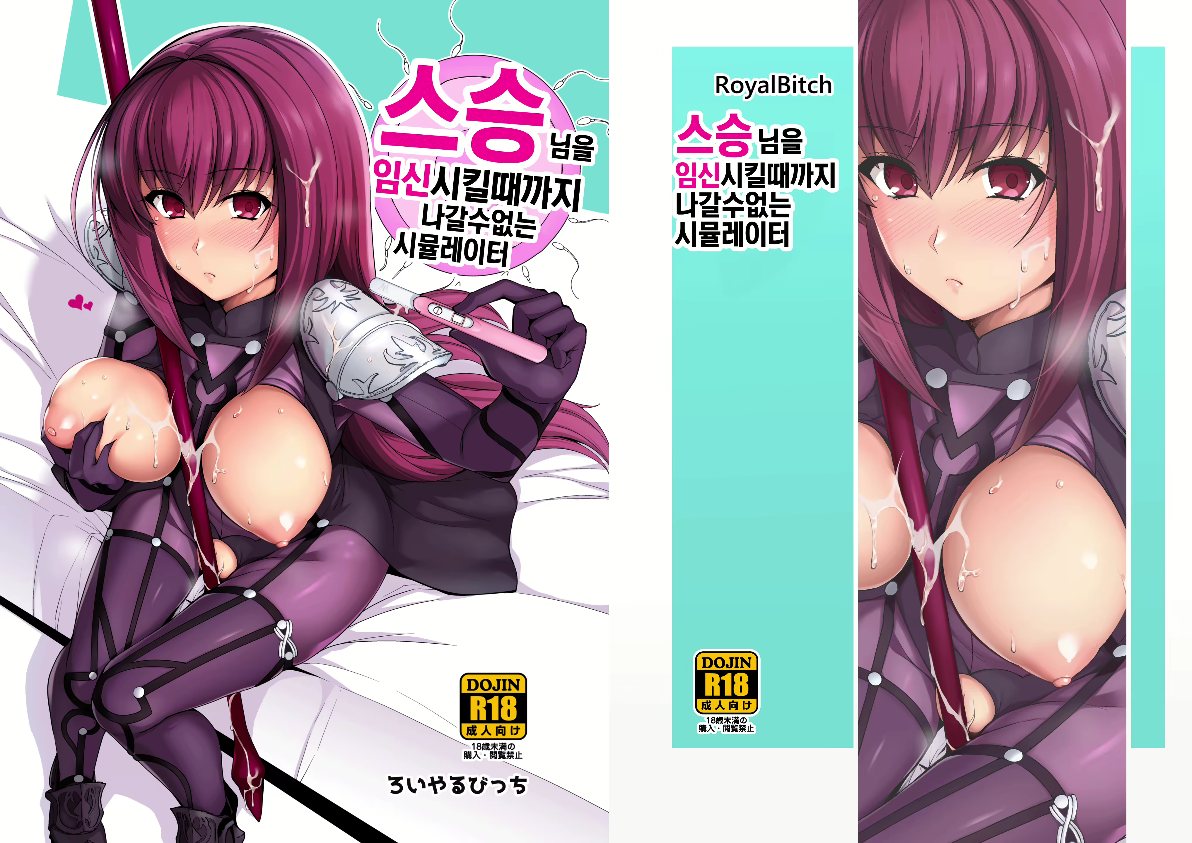 Content 1574203 - 1 페이지