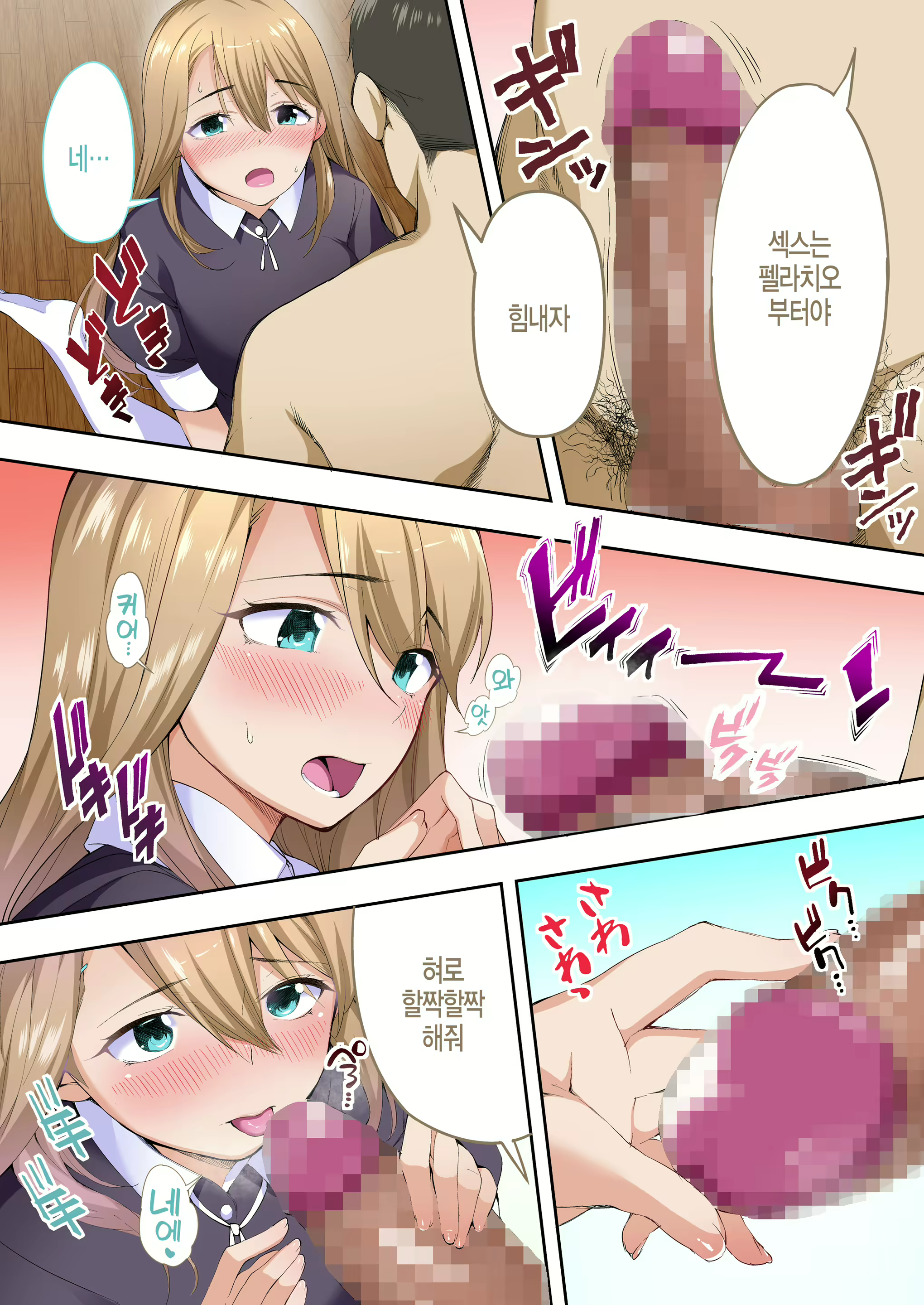 Content 1574204 - 32 페이지