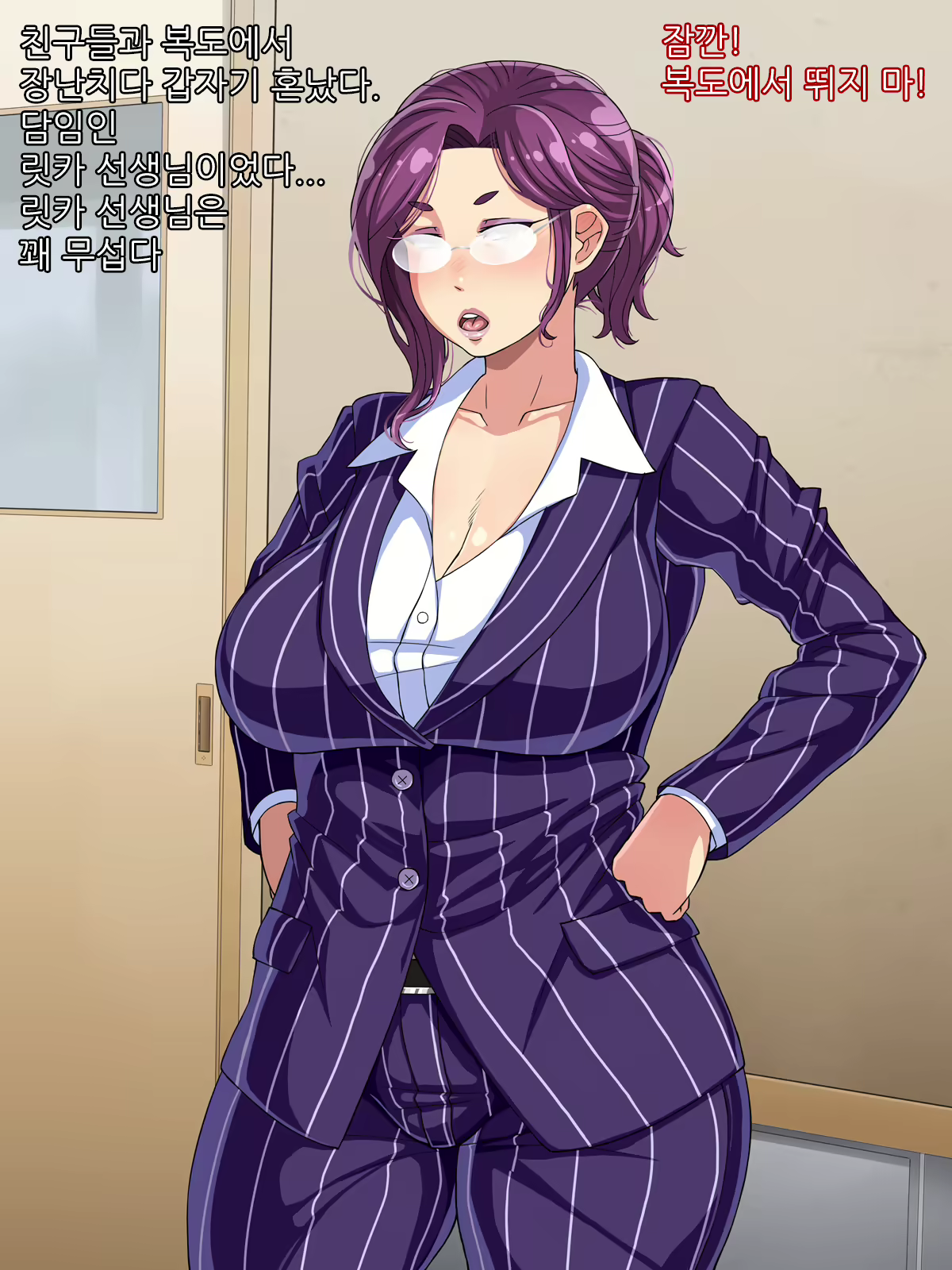 Content 1574569 - 2 페이지