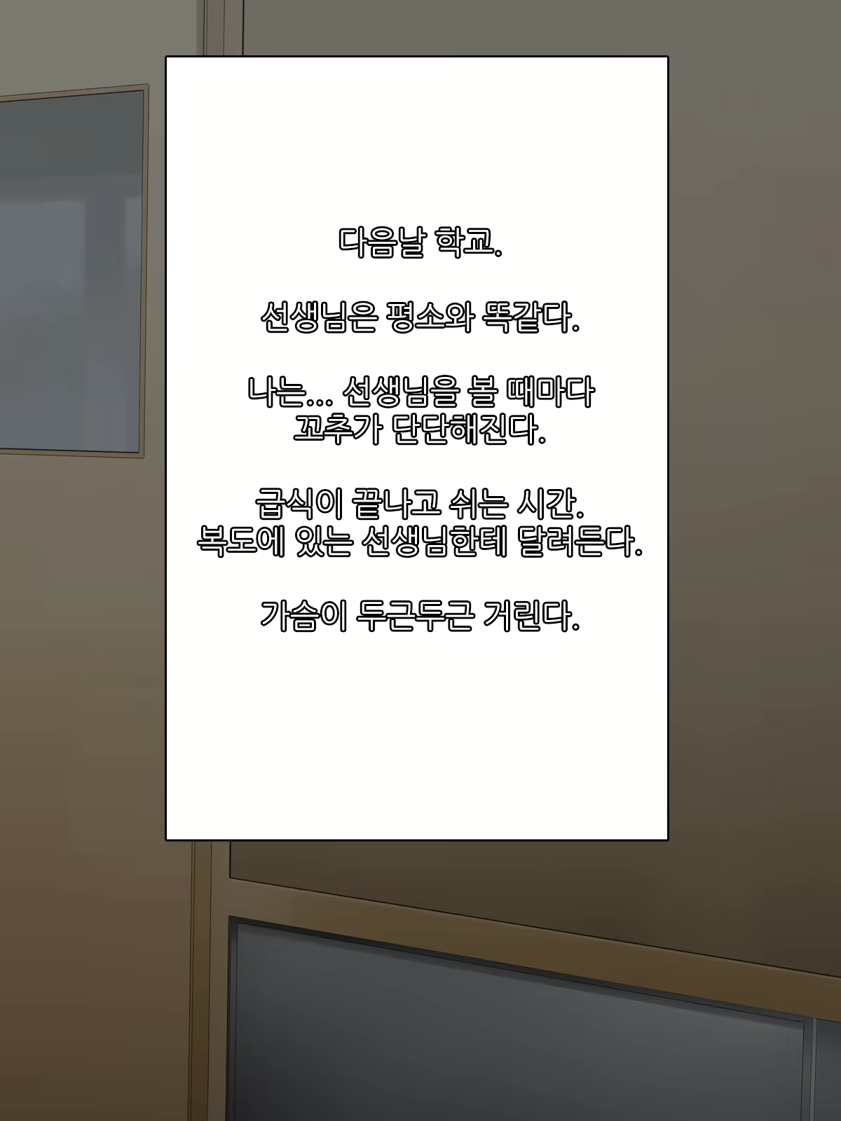 Content 1574569 - 23 페이지