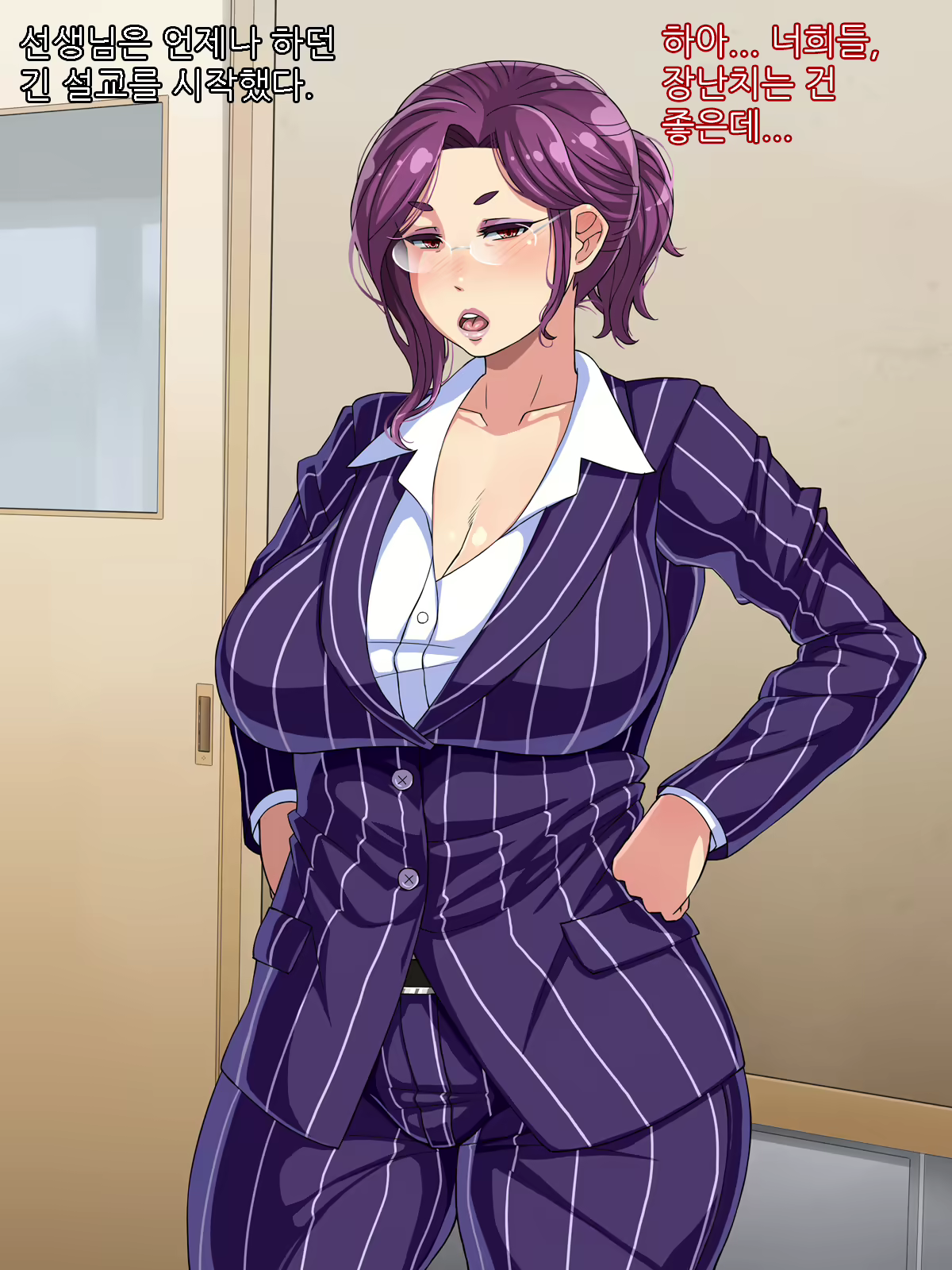 Content 1574569 - 3 페이지