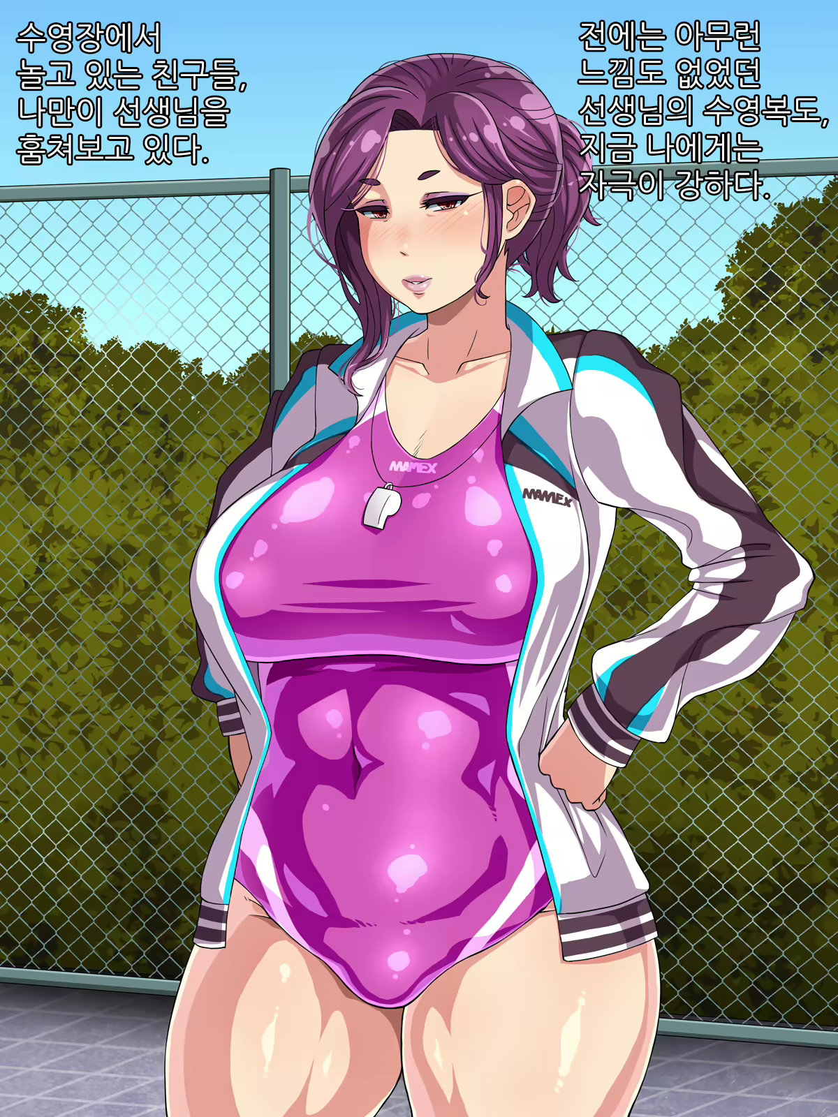 Content 1574569 - 33 페이지