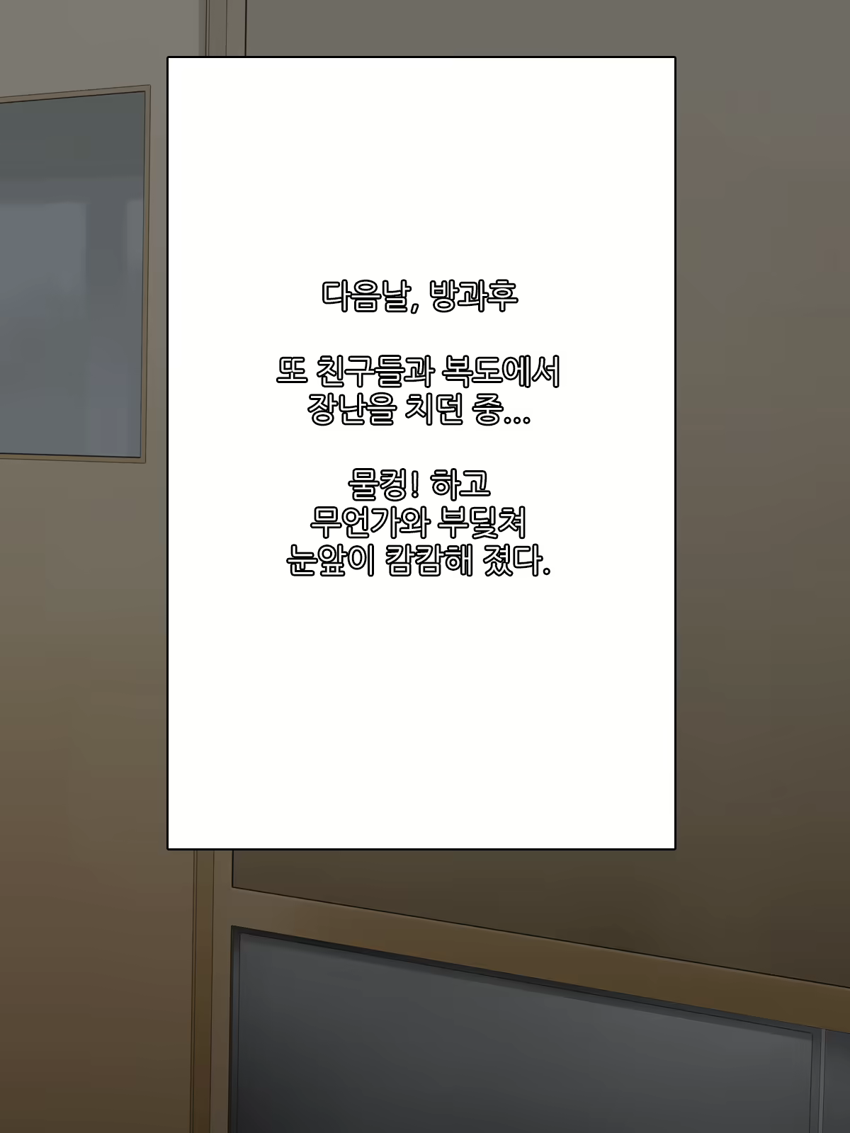 Content 1574569 - 5 페이지