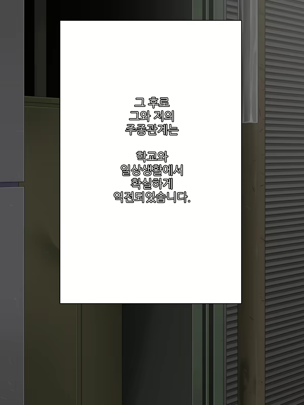 Content 1574569 - 61 페이지