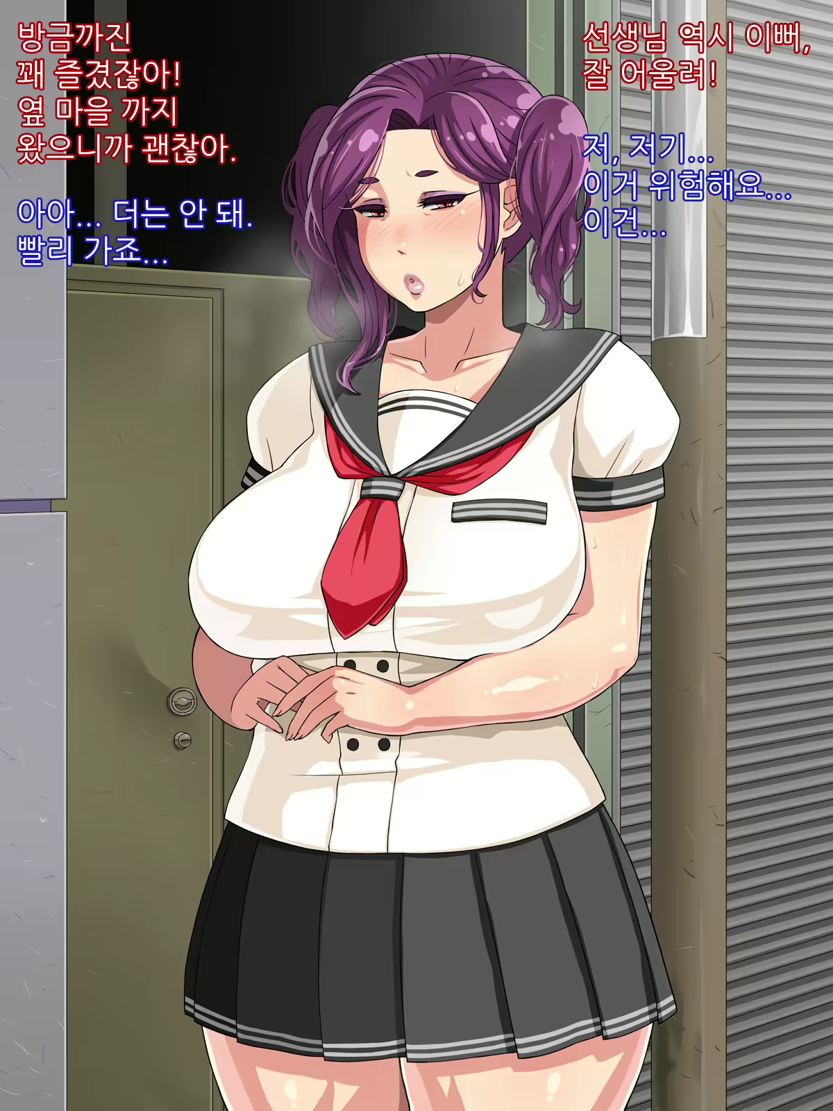 Content 1574569 - 62 페이지