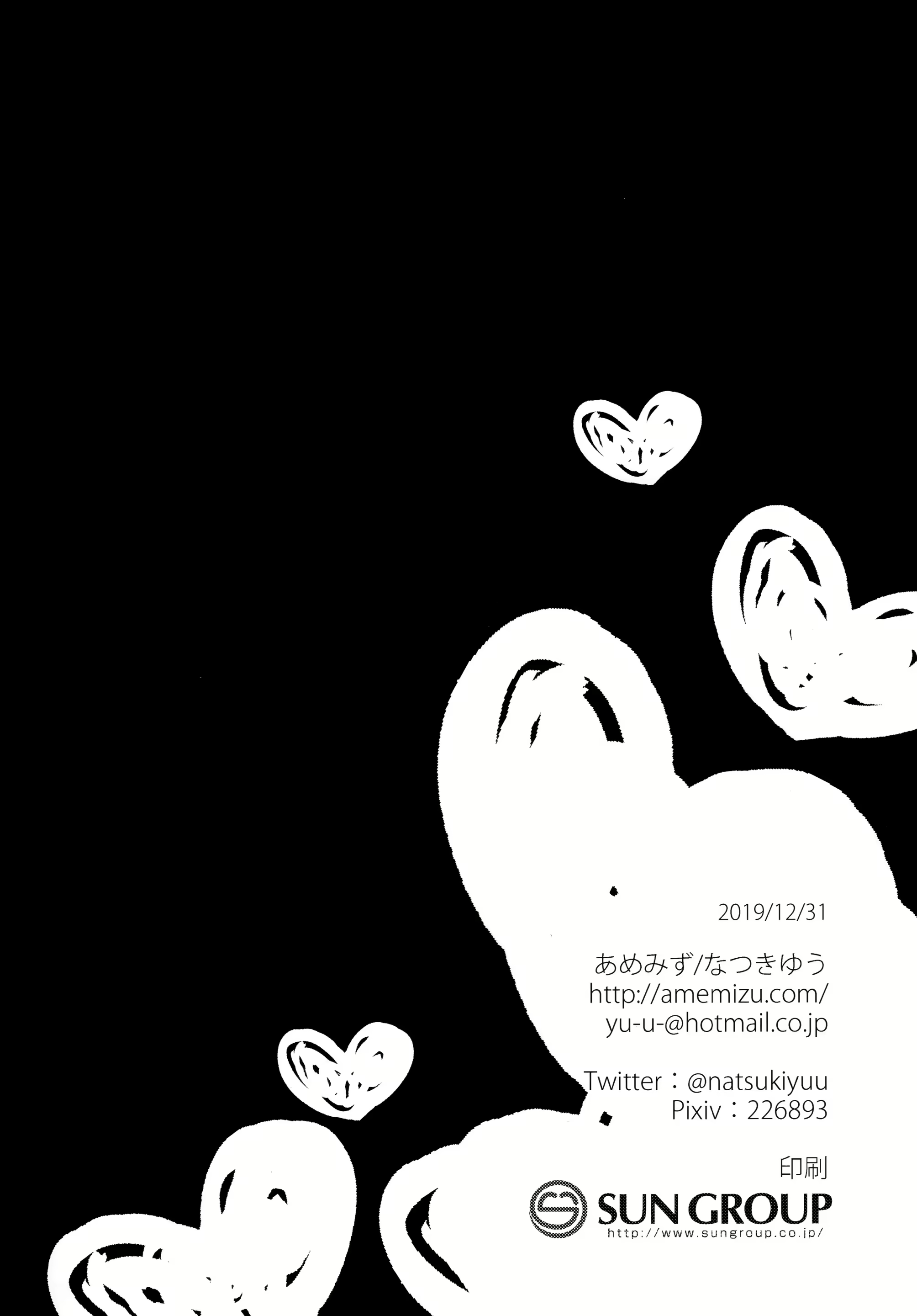 Content 1574670 - 26 페이지