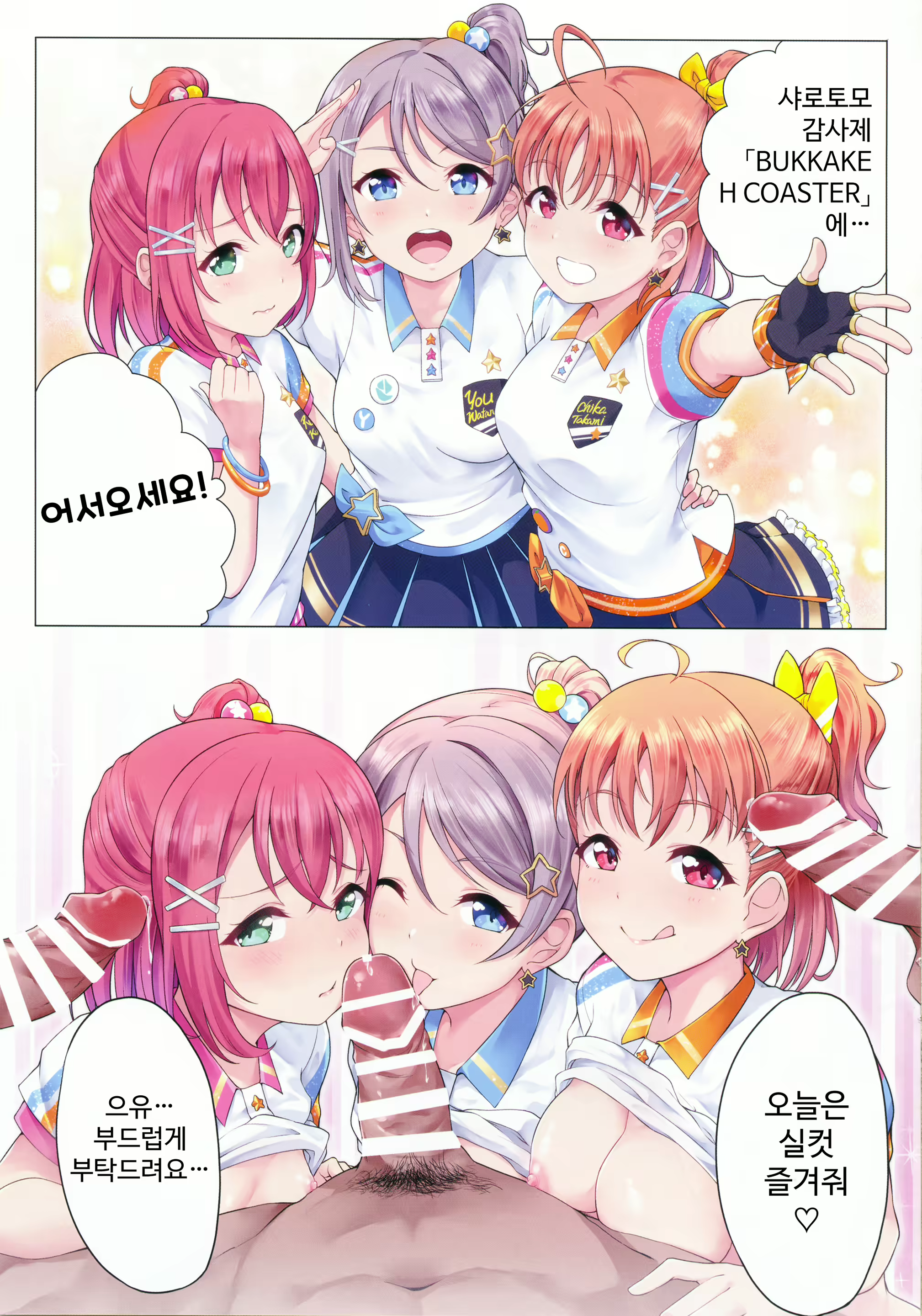 Content 1574689 - 18 페이지