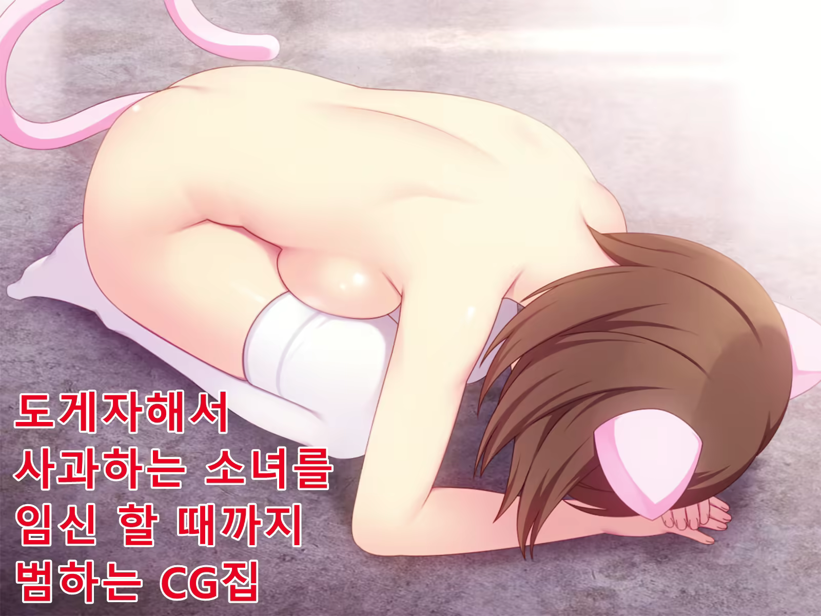 Content 1575130 - 1 페이지