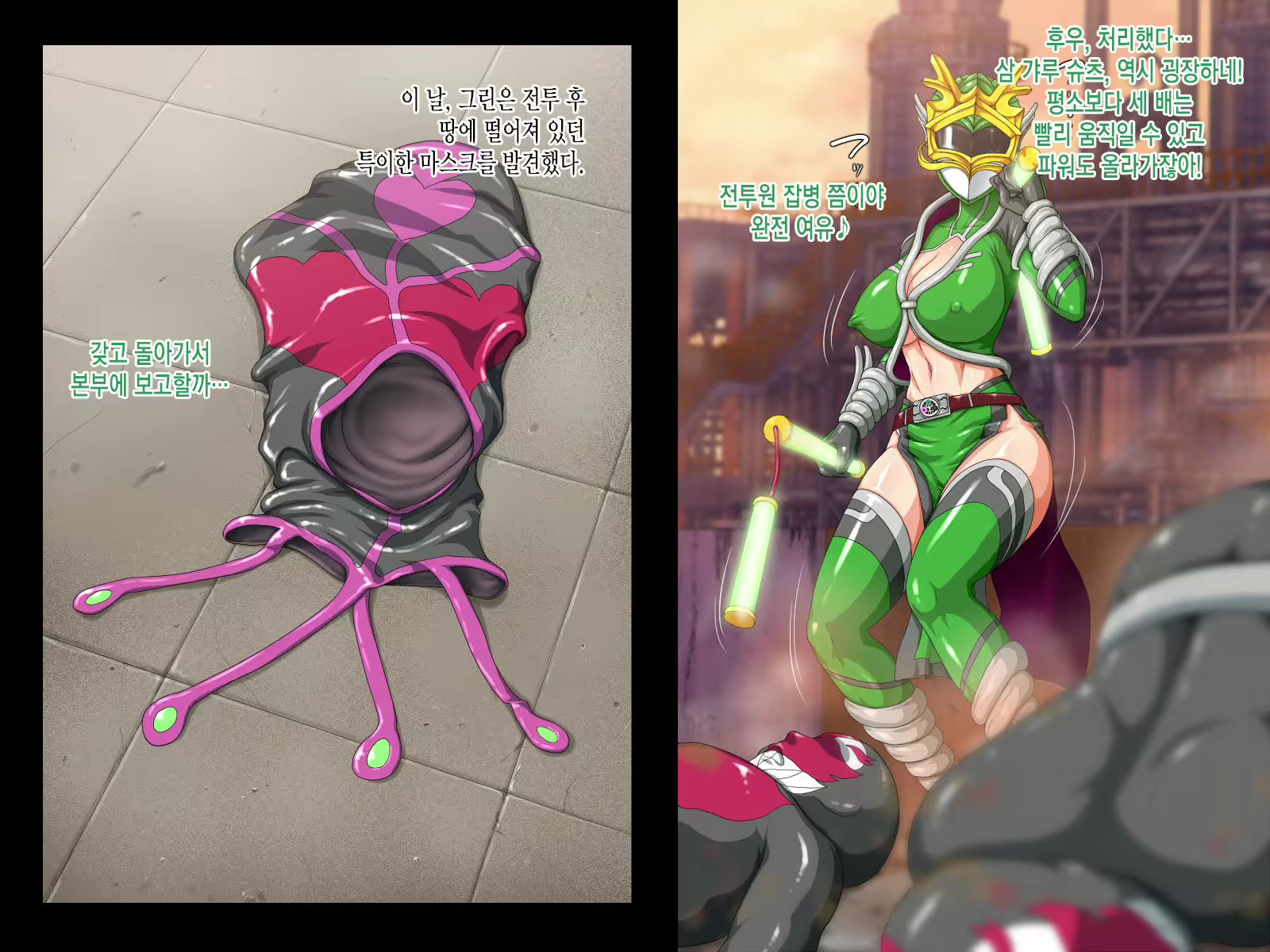 Content 1575140 - 206 페이지